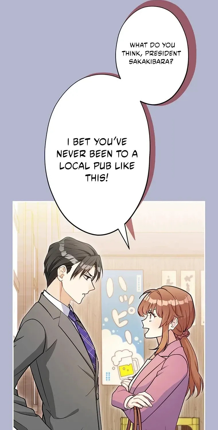 I Don