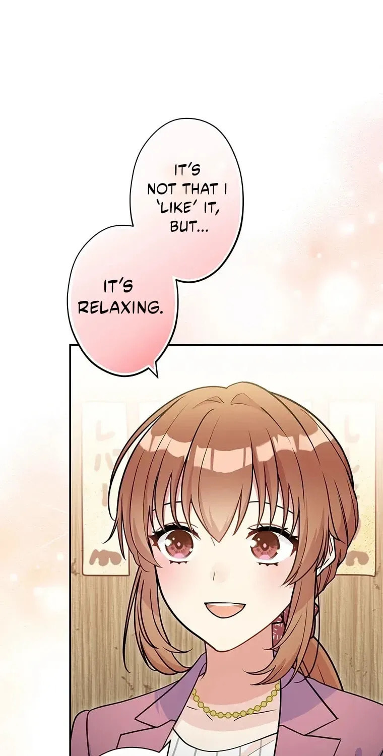 I Don