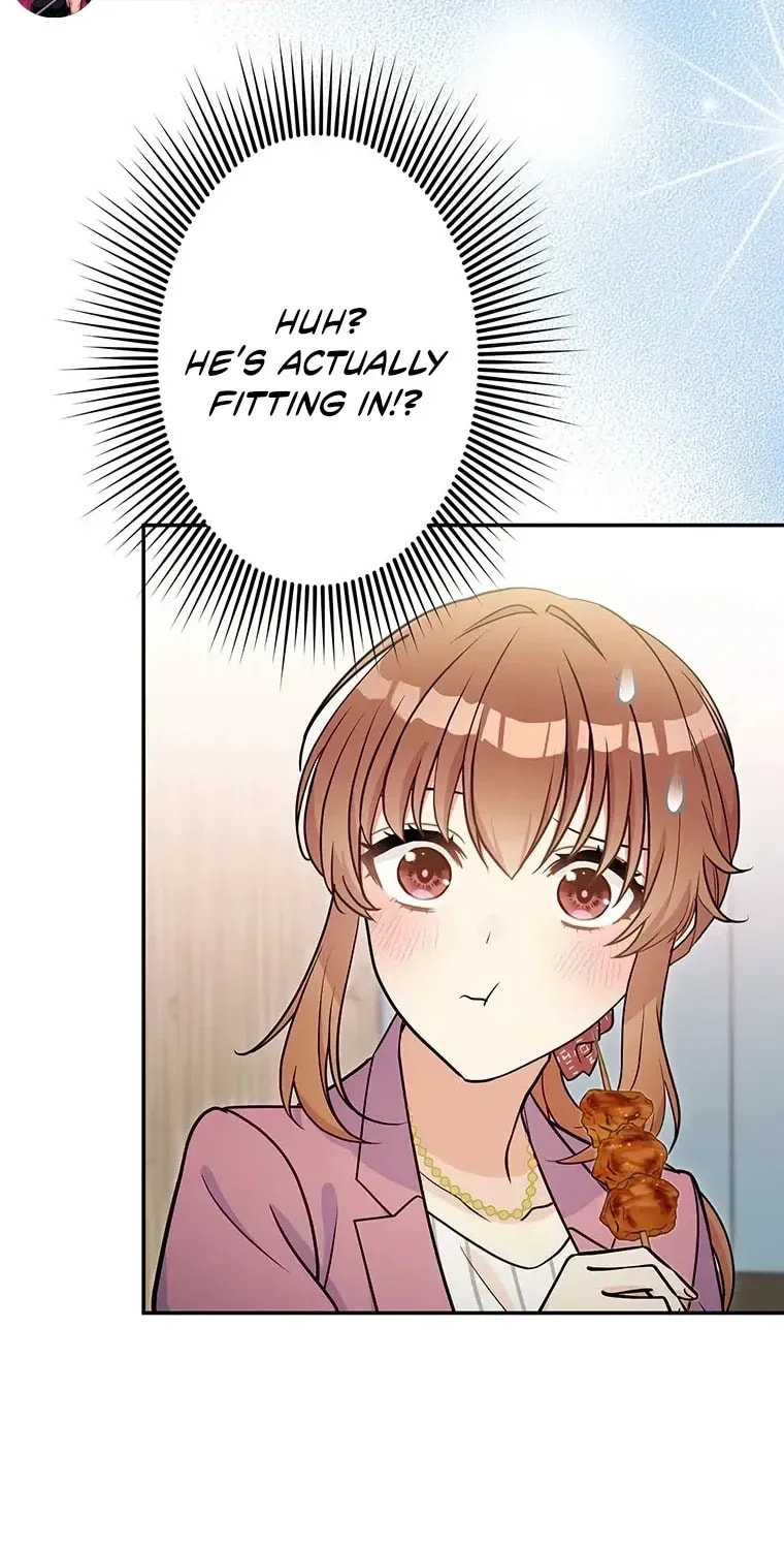 I Don