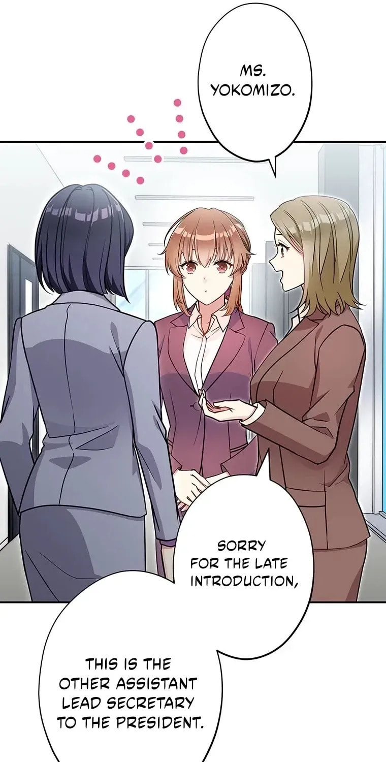 I Don