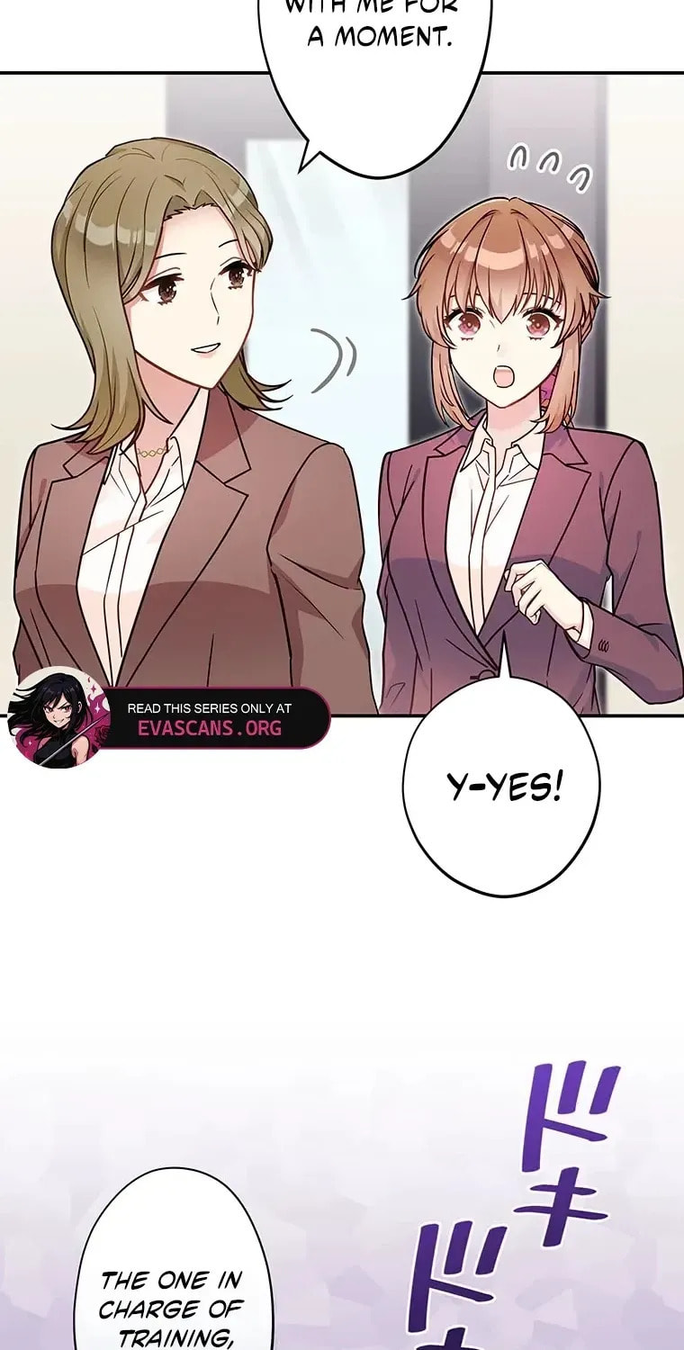 I Don