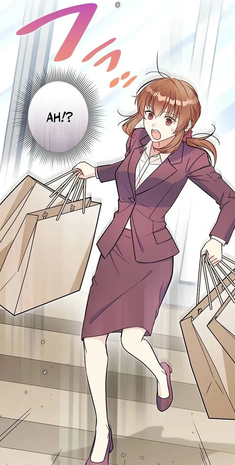 I Don