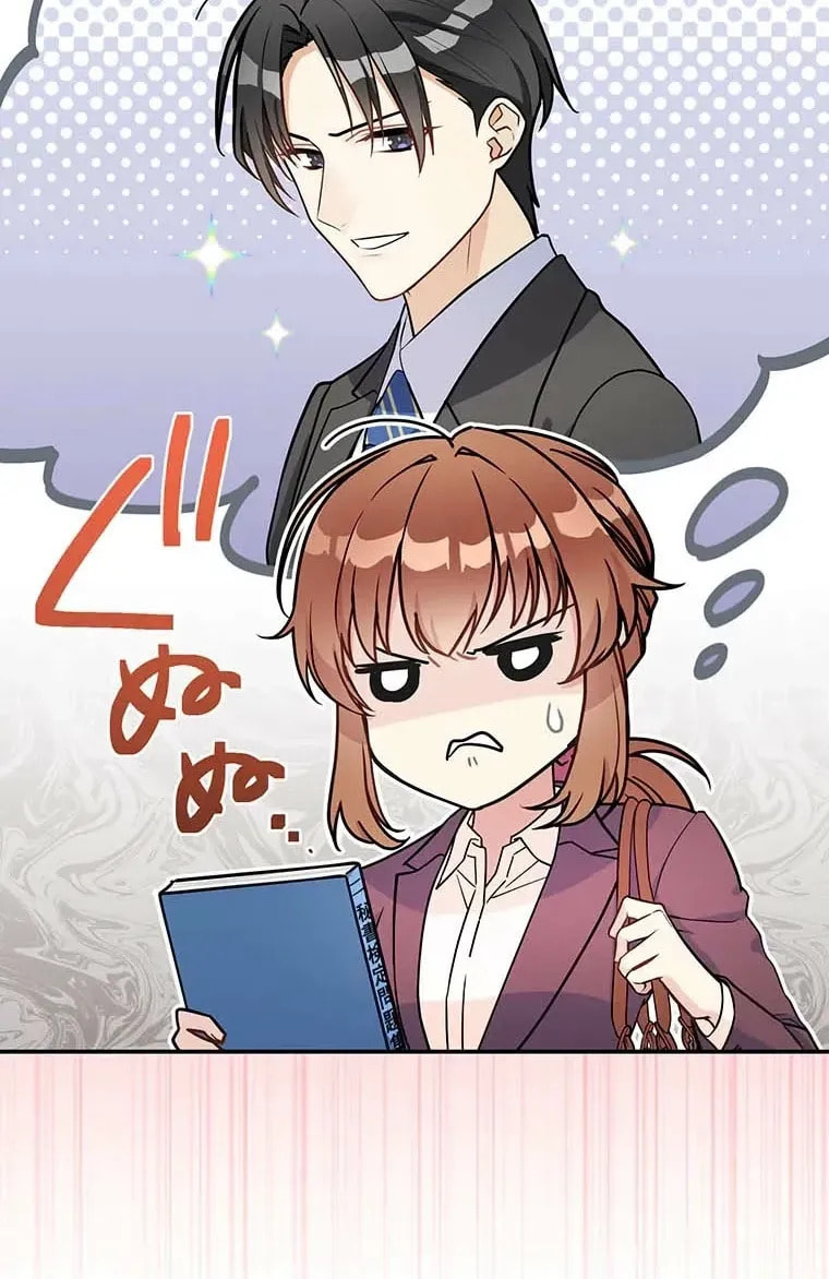 I Don