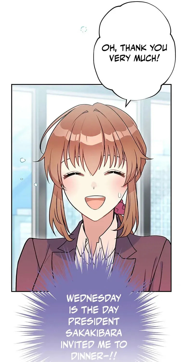 I Don