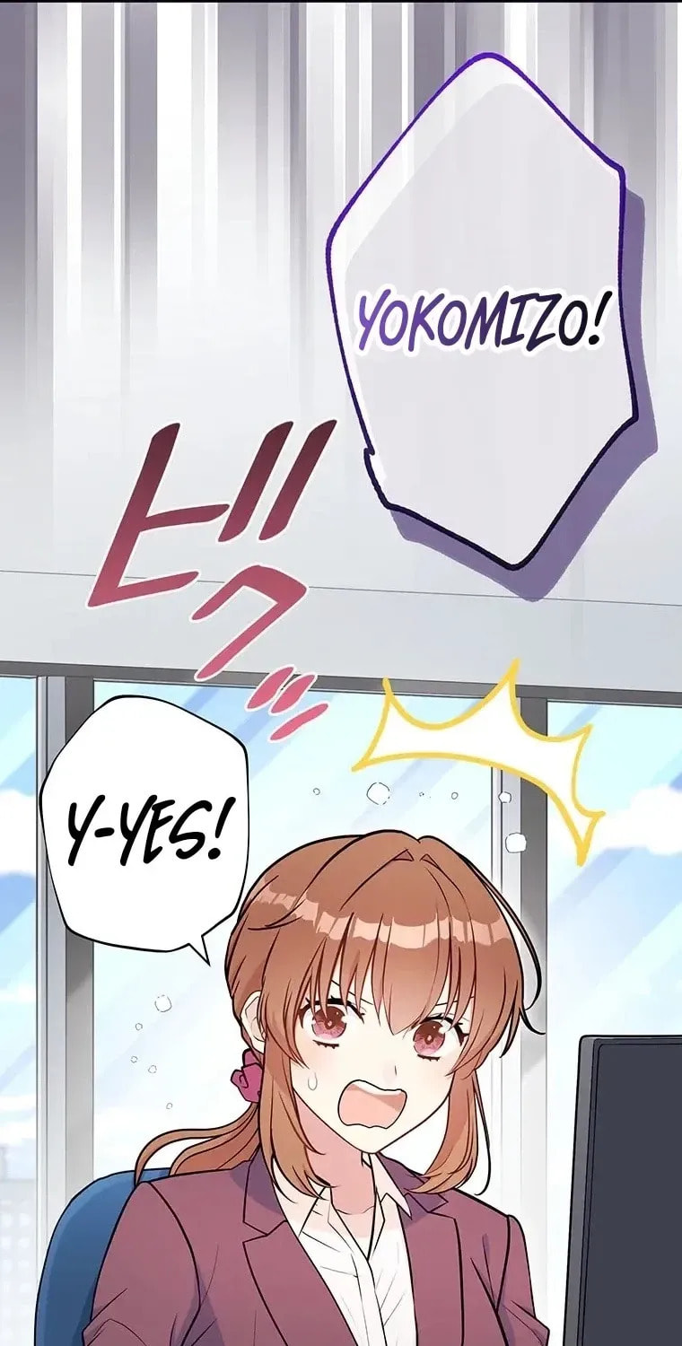 I Don