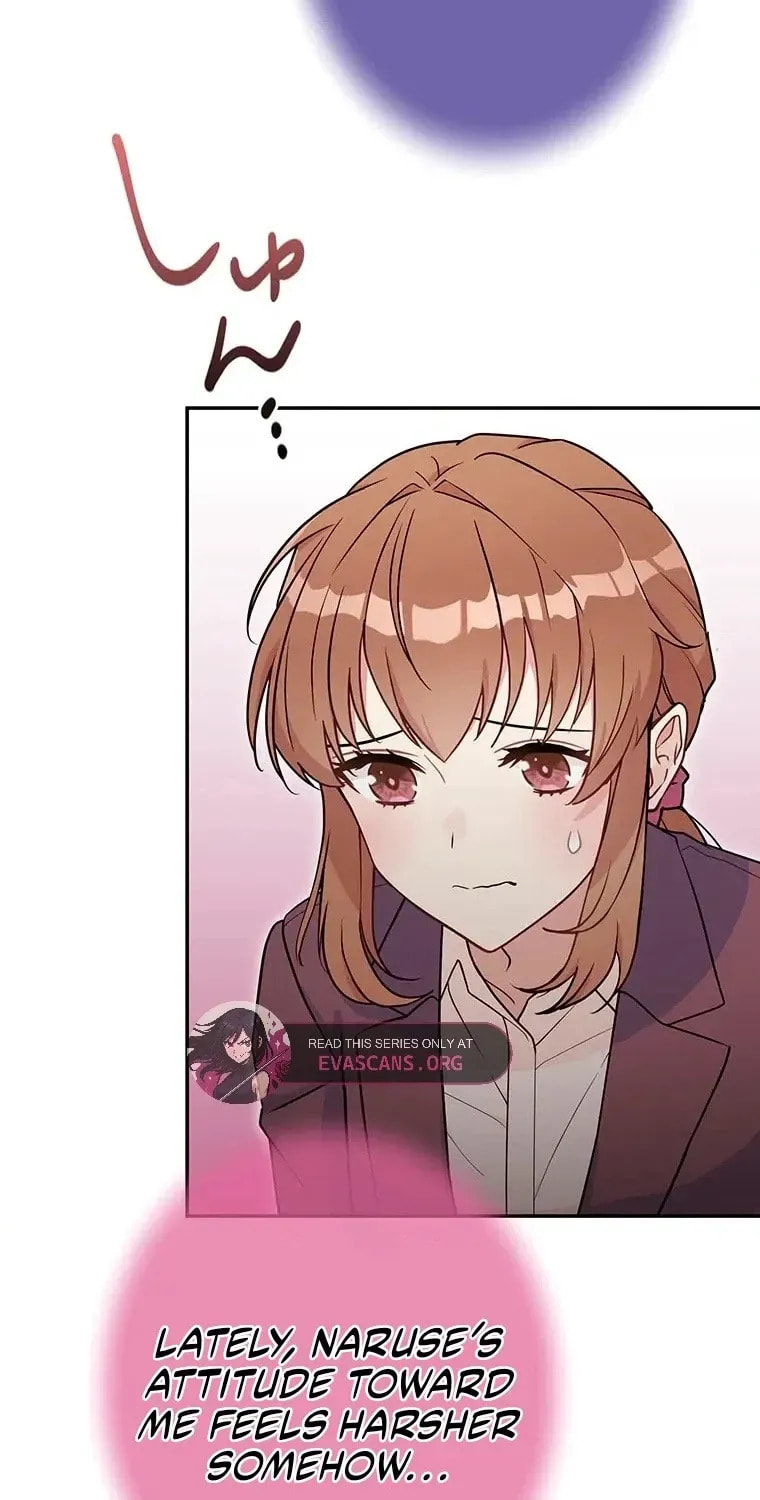 I Don