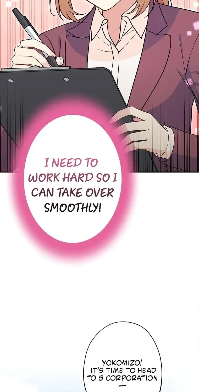 I Don