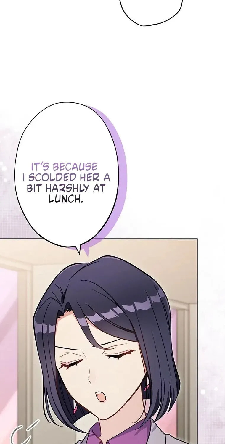 I Don