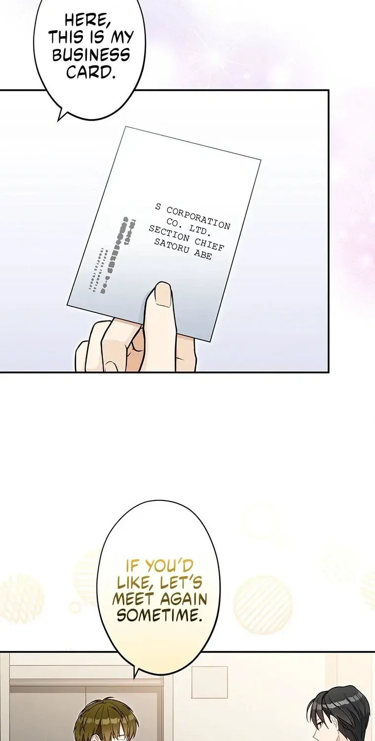 I Don