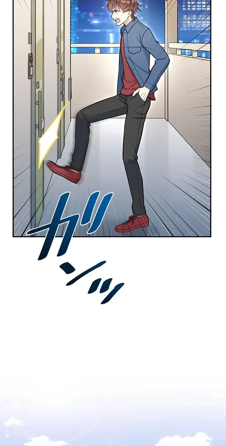 I Don