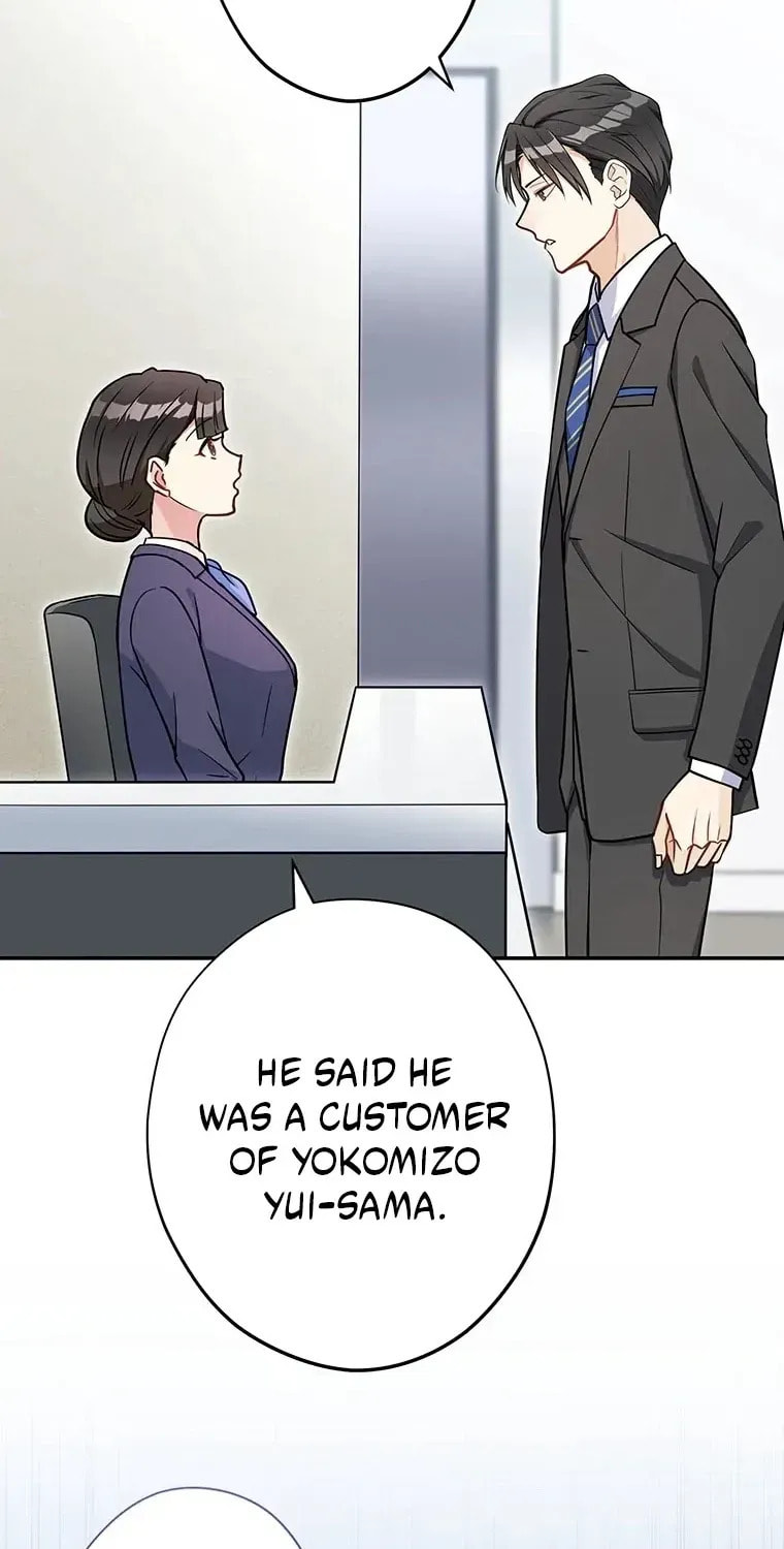 I Don