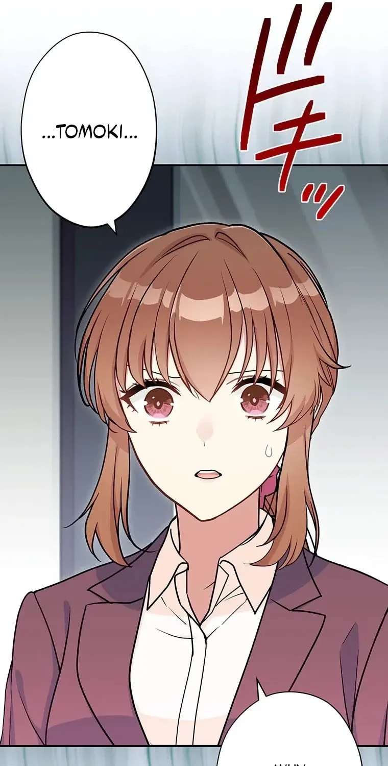 I Don