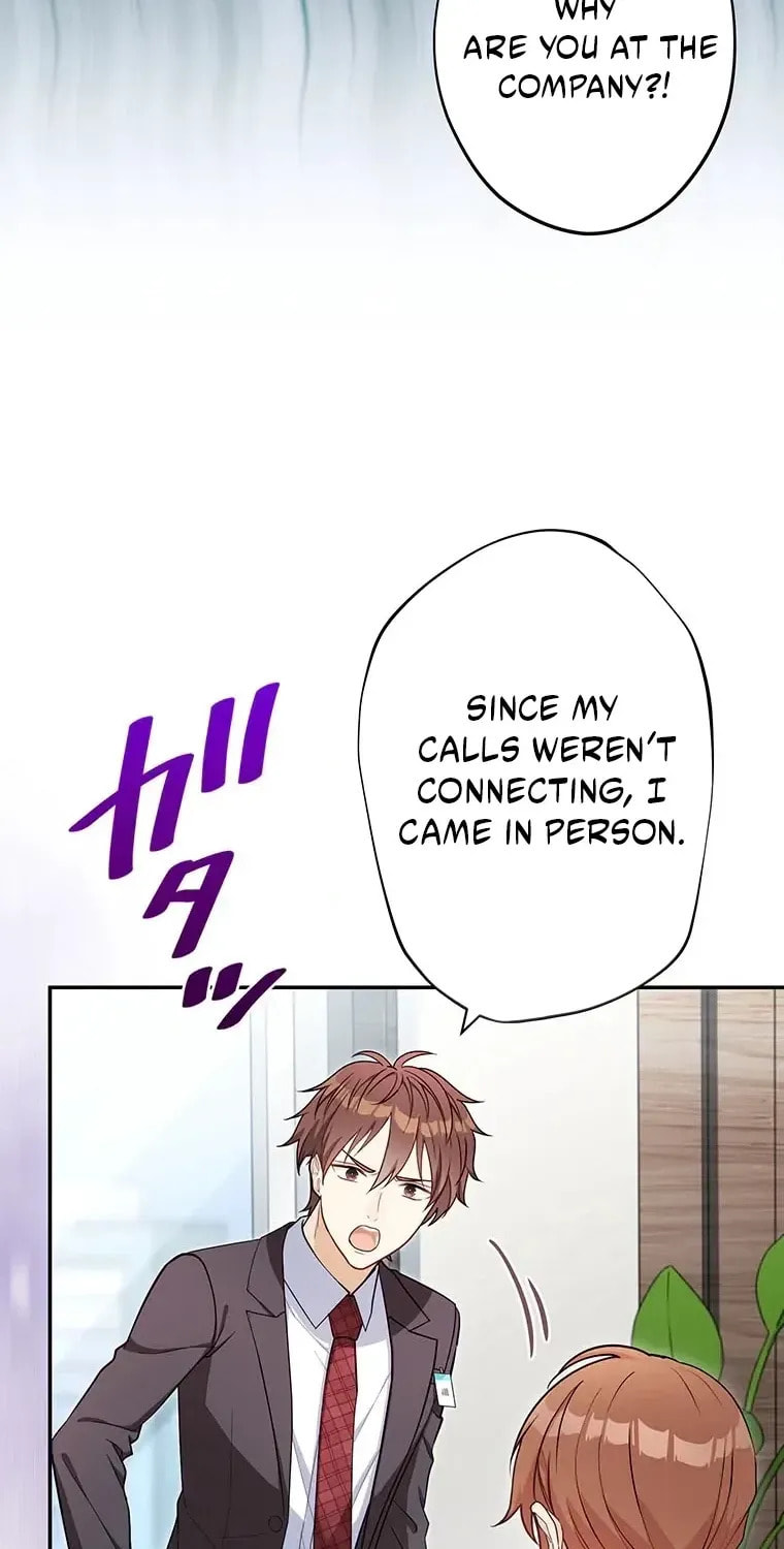 I Don