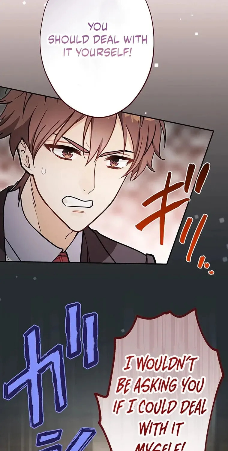 I Don