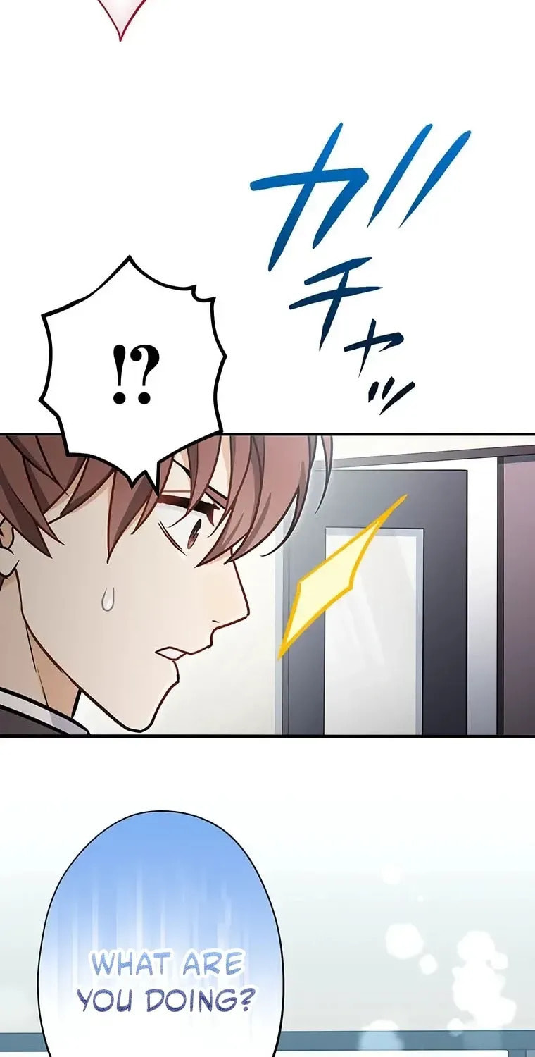I Don