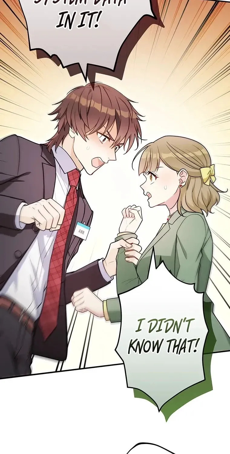 I Don