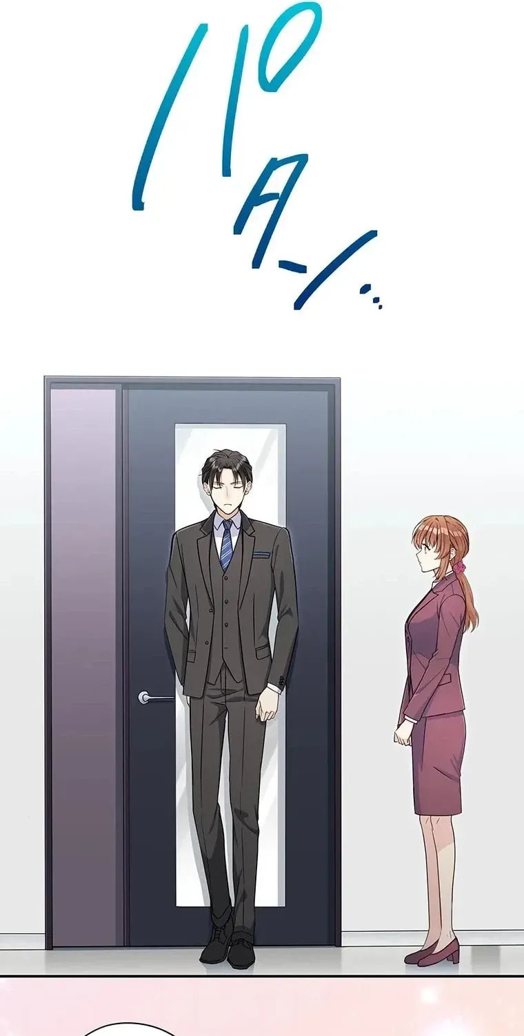 I Don