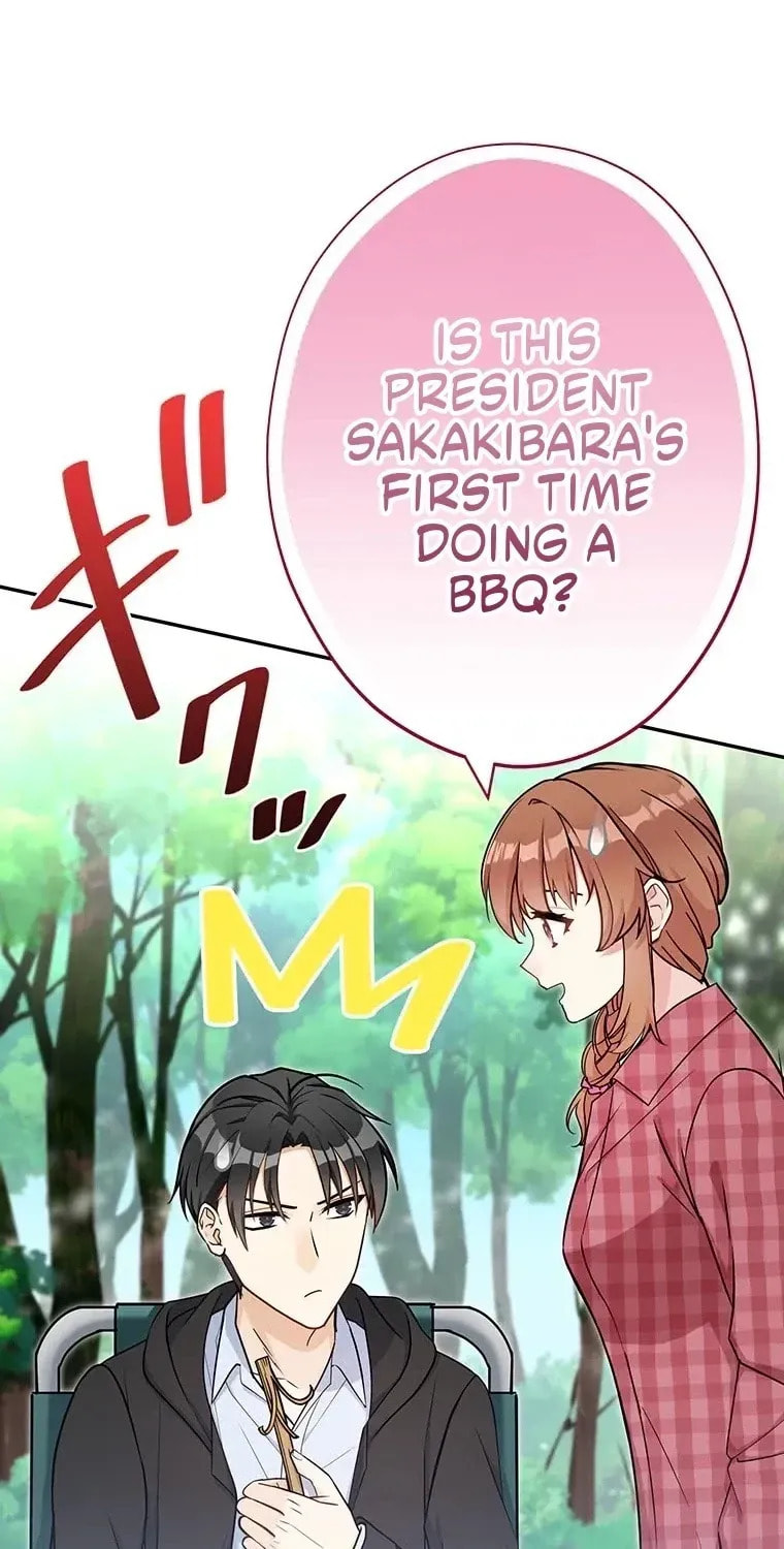 I Don