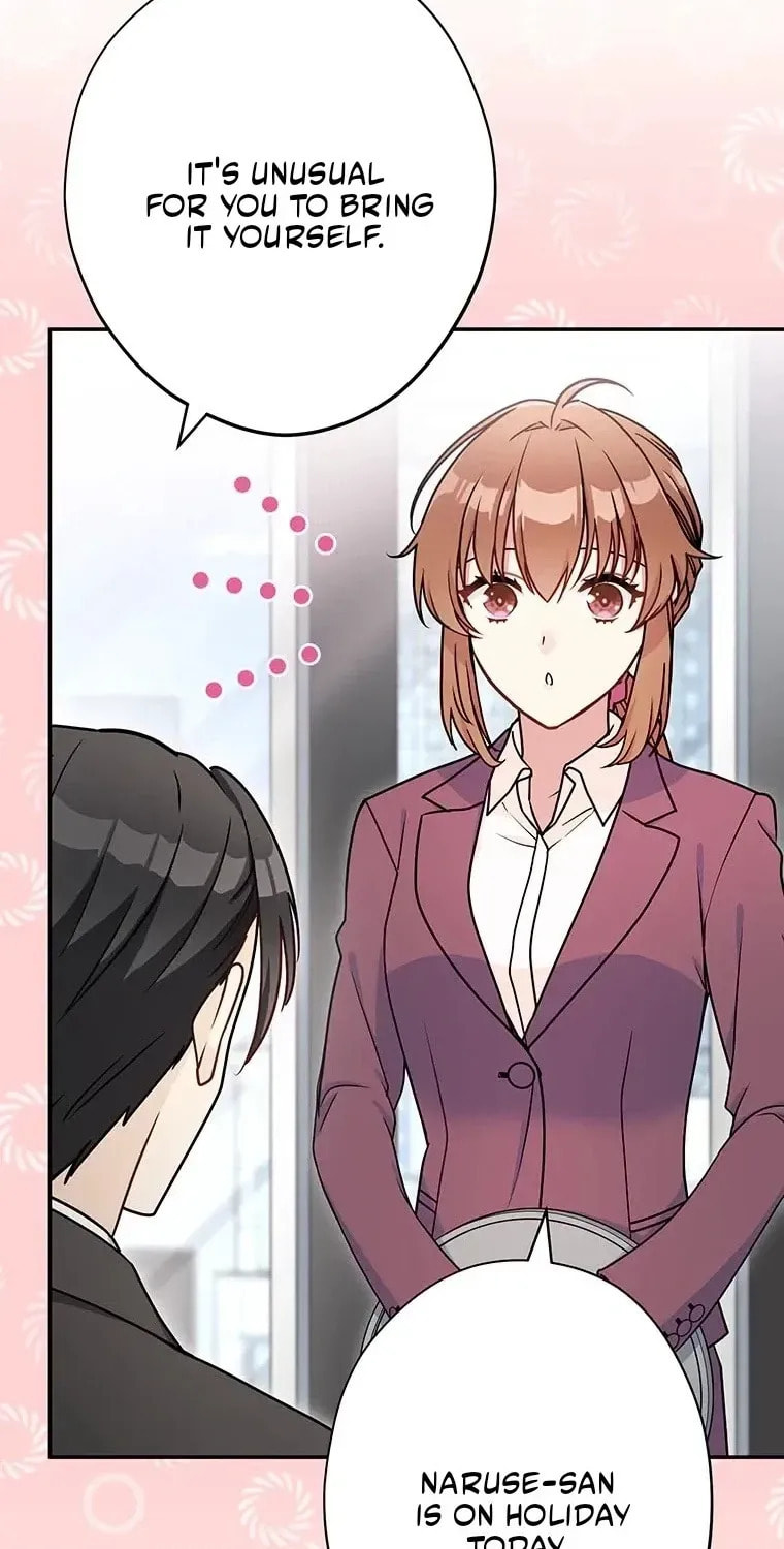 I Don