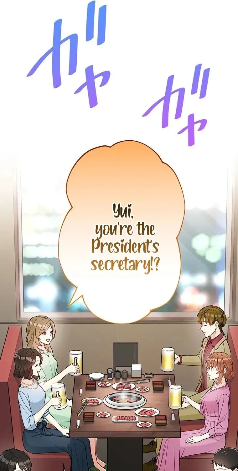I Don