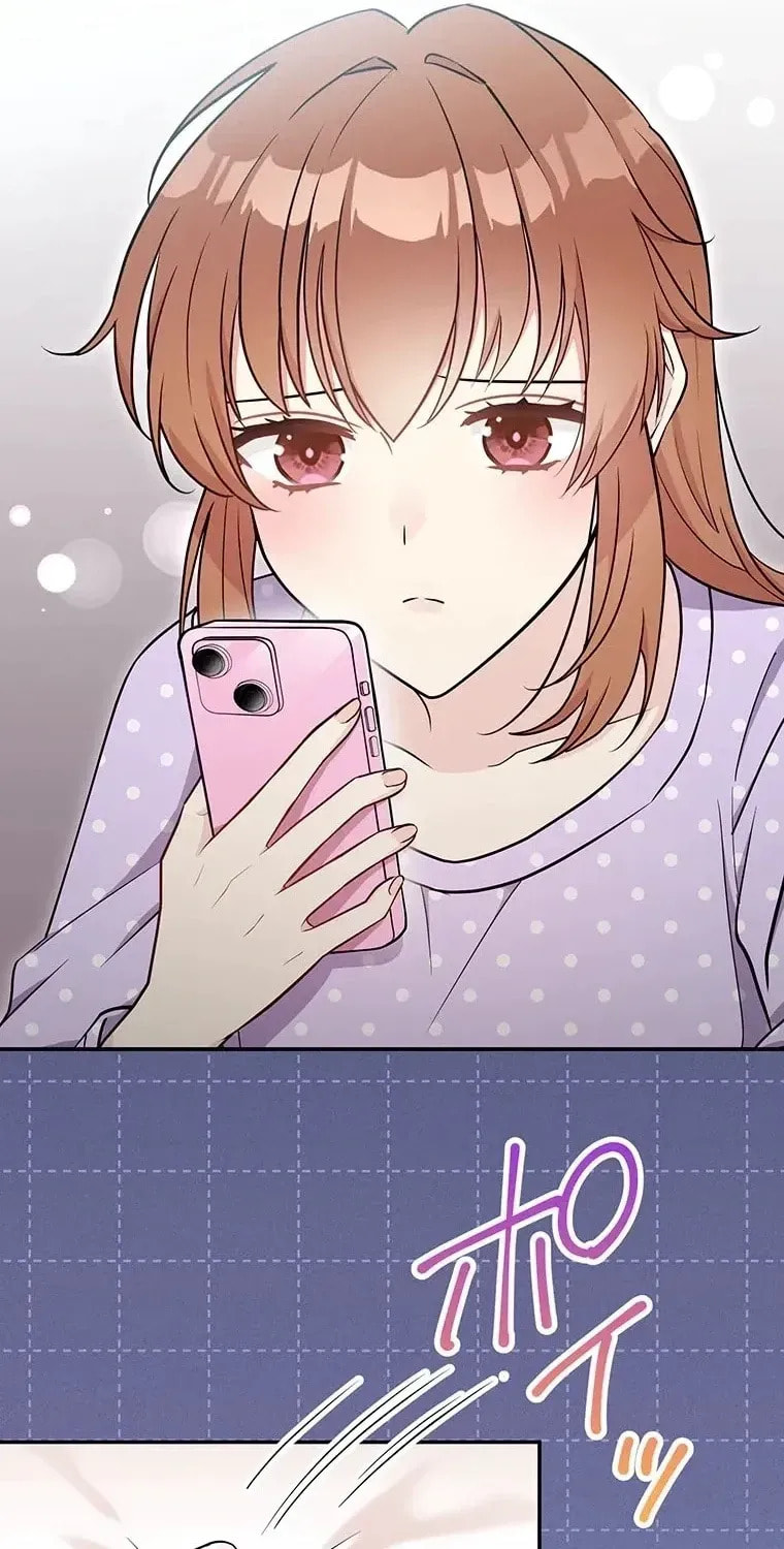 I Don