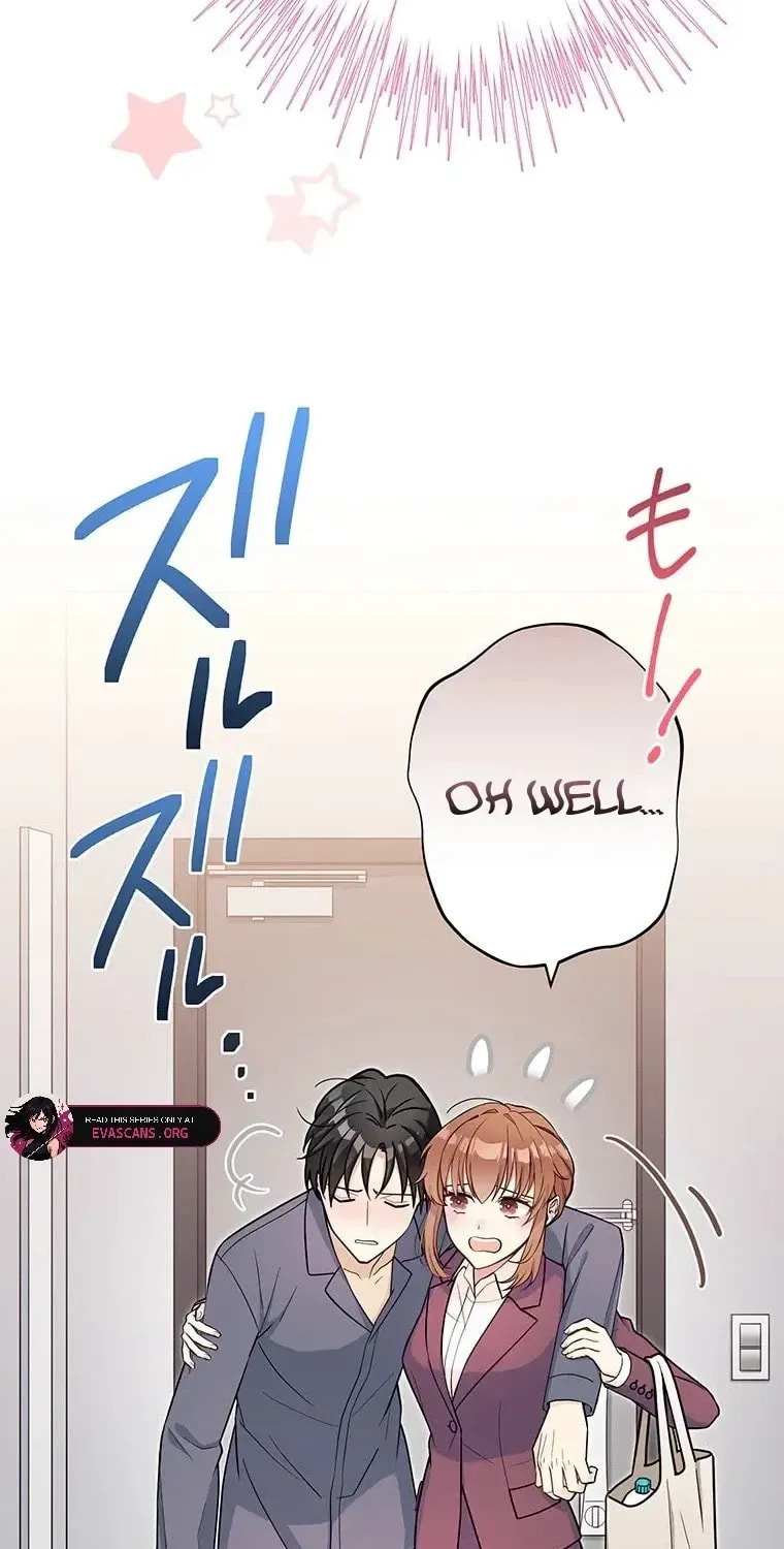 I Don