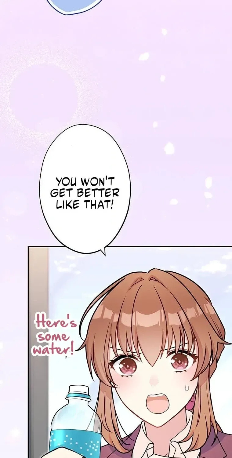 I Don