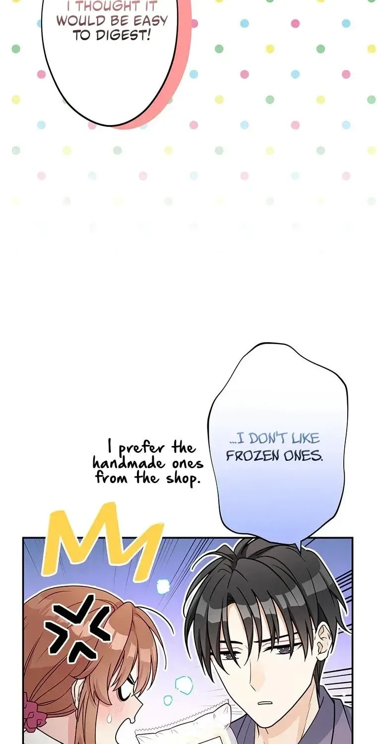 I Don