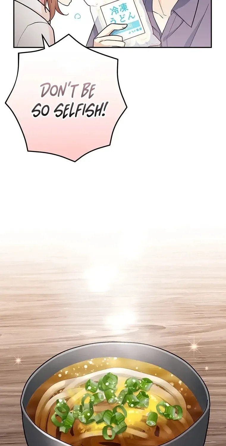 I Don
