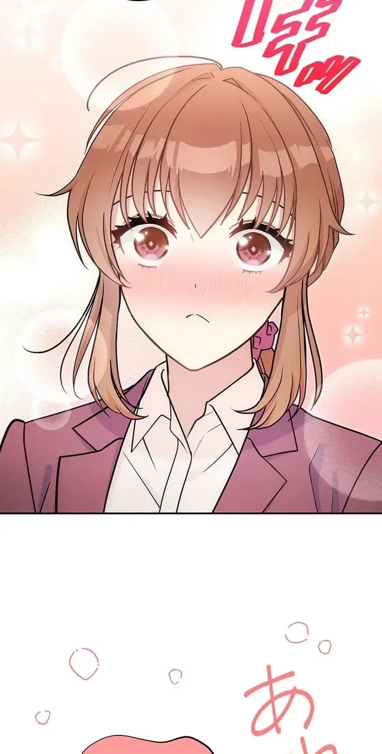 I Don