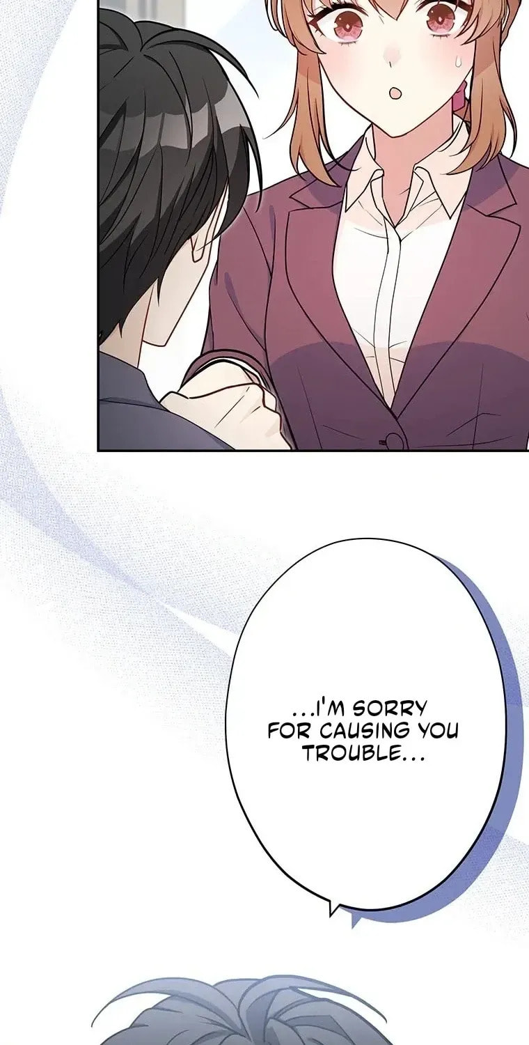 I Don
