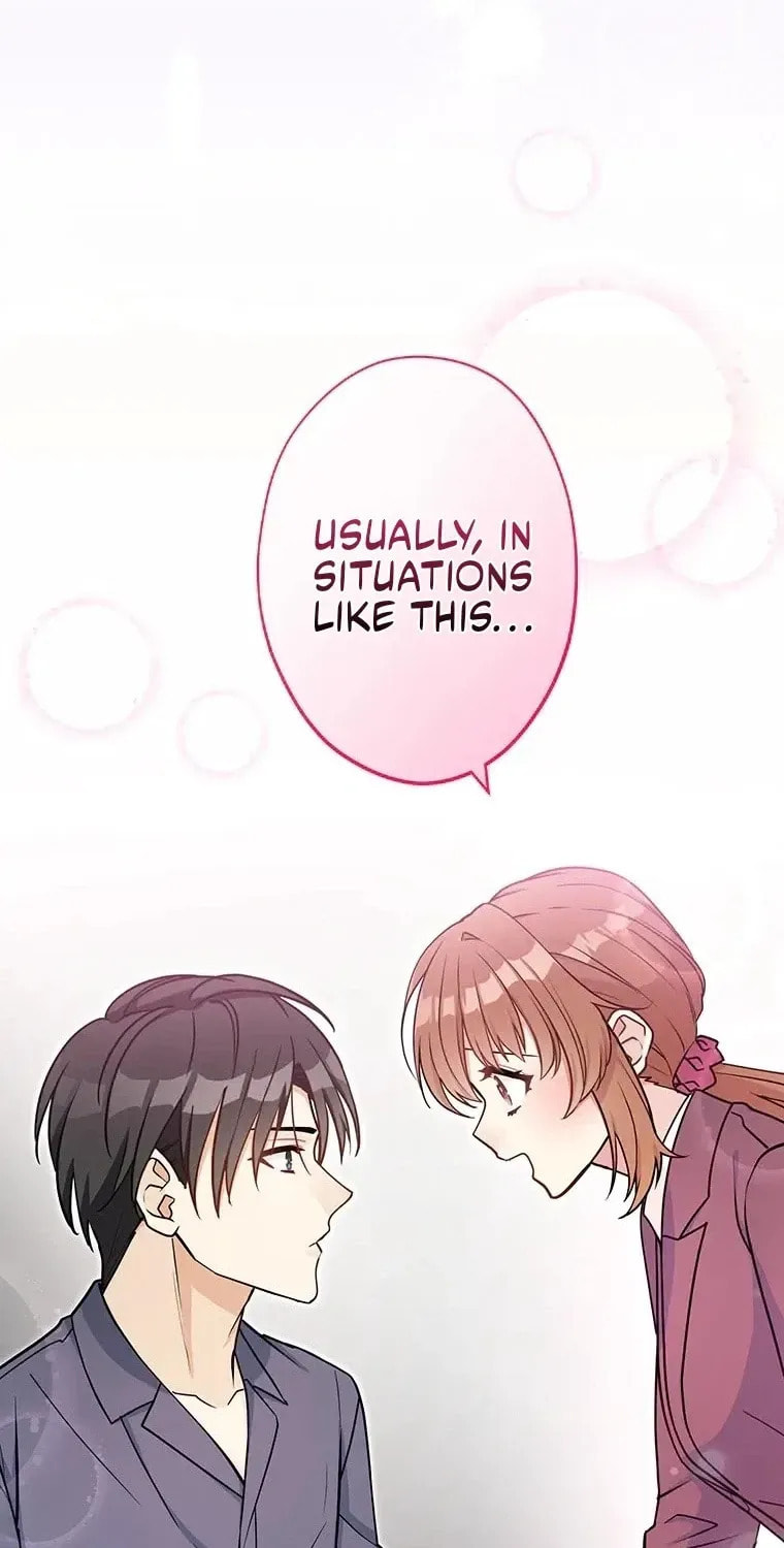 I Don