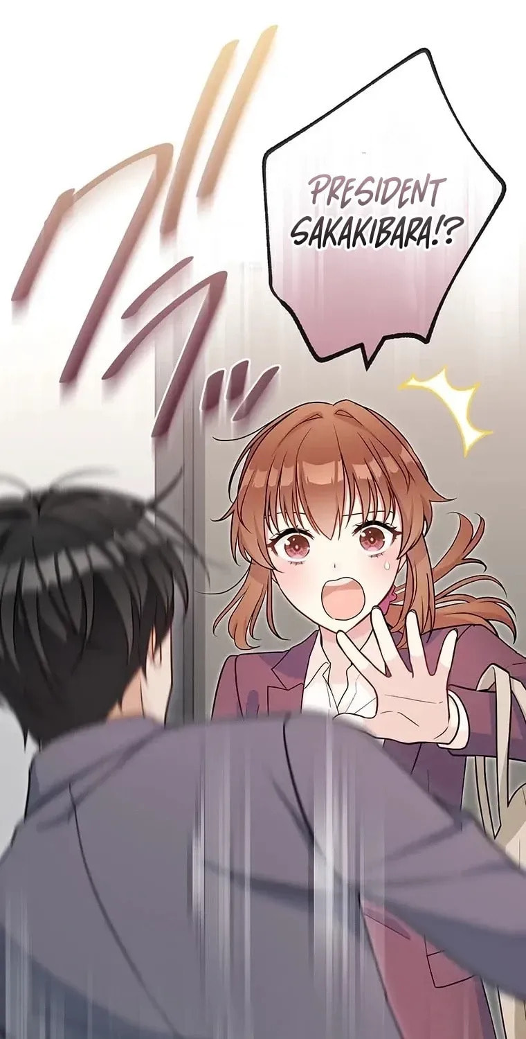 I Don