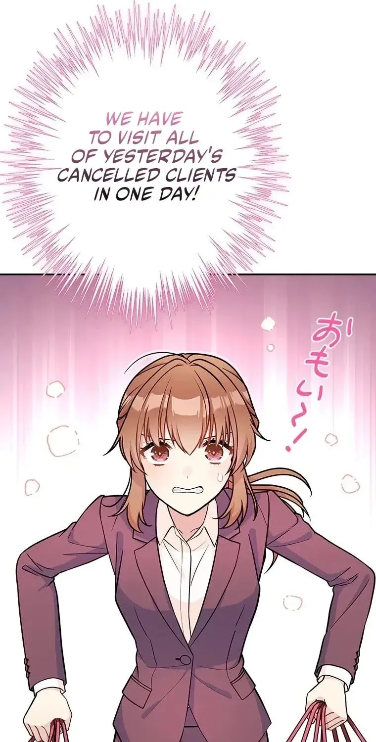 I Don