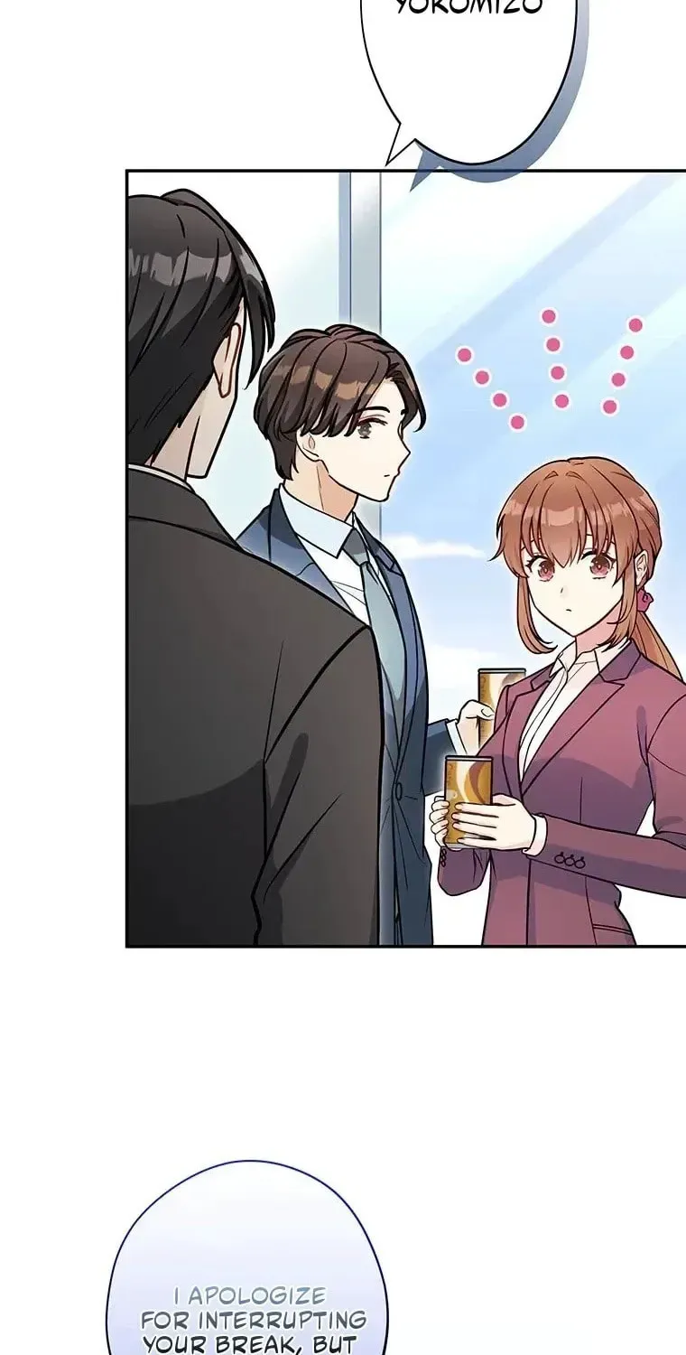 I Don
