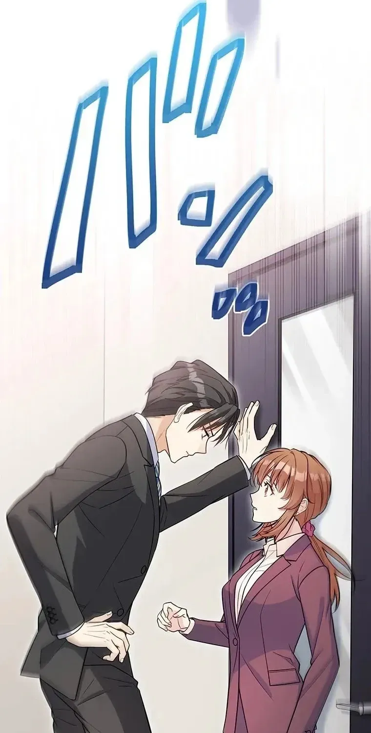 I Don