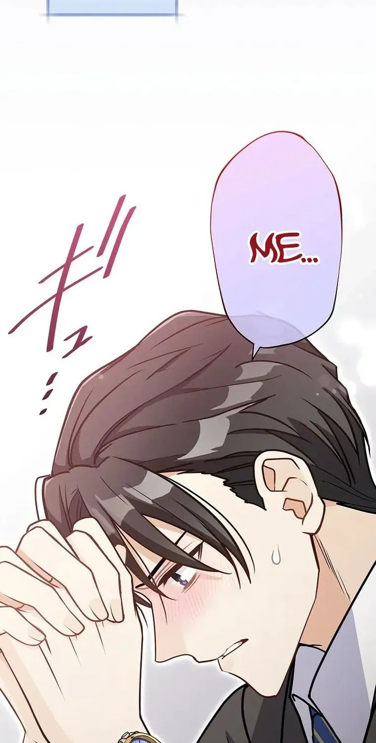 I Don