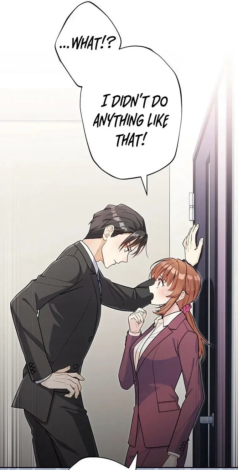 I Don