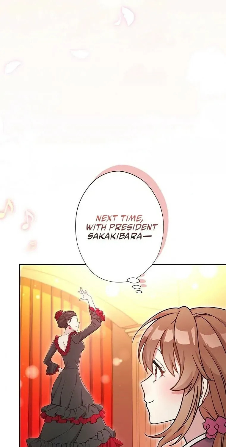I Don
