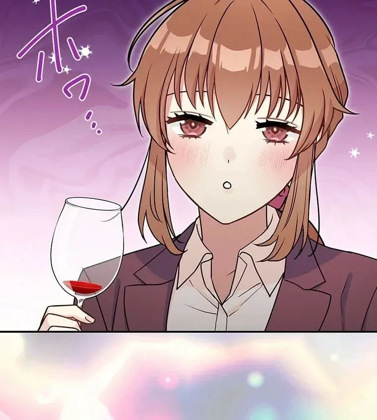 I Don
