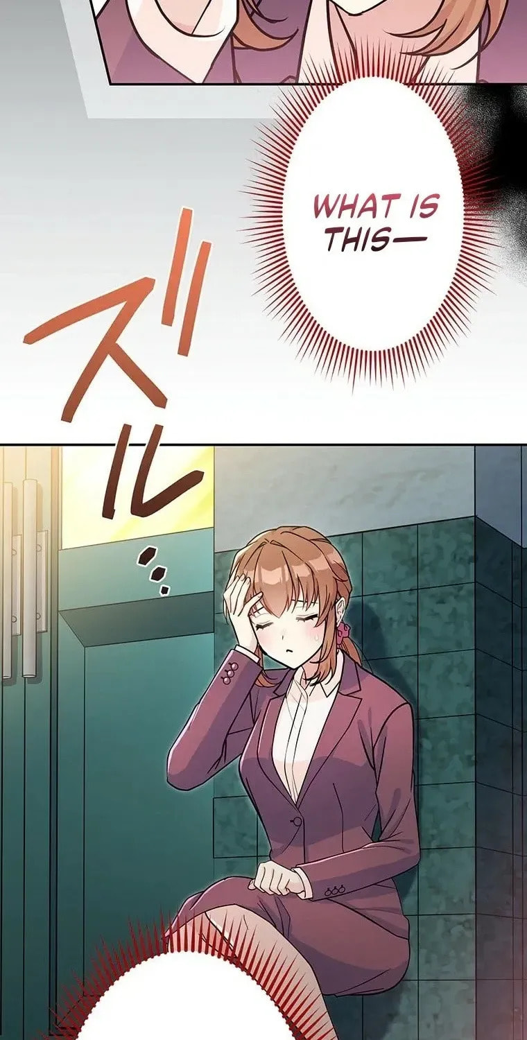 I Don