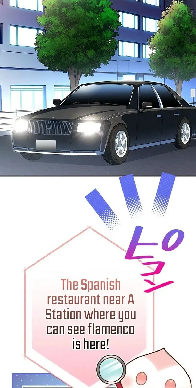 I Don
