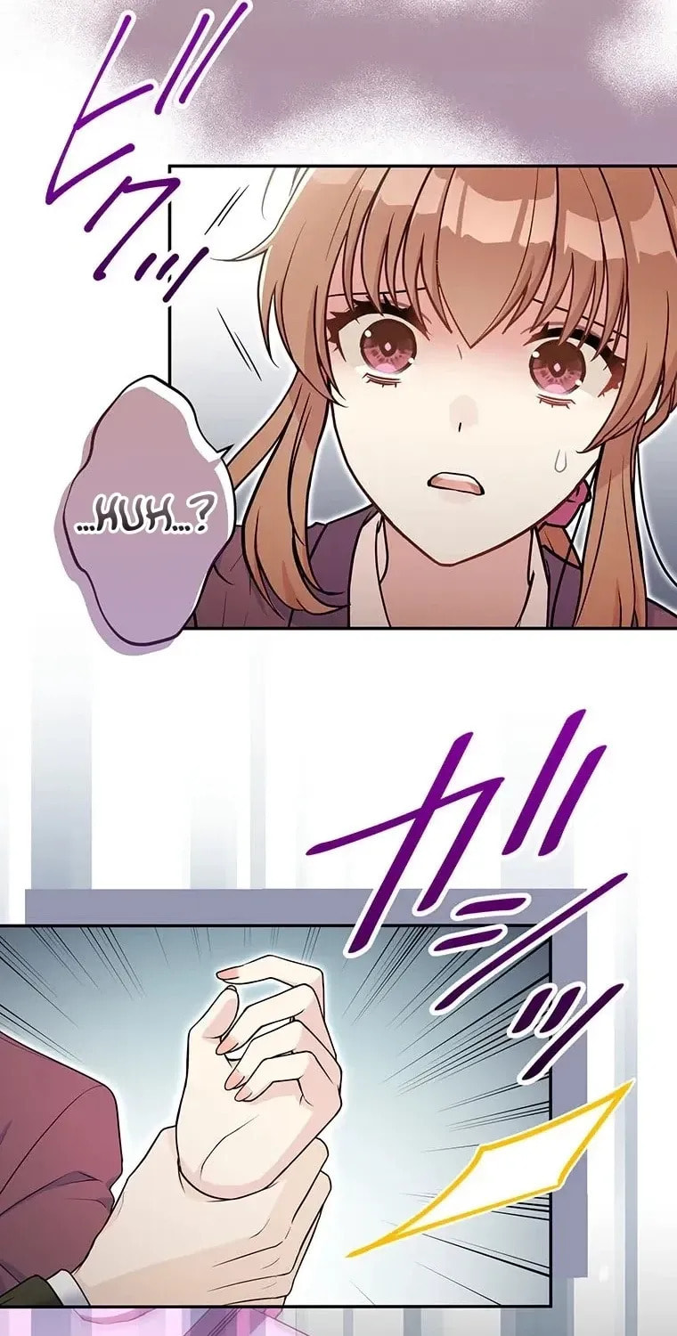 I Don