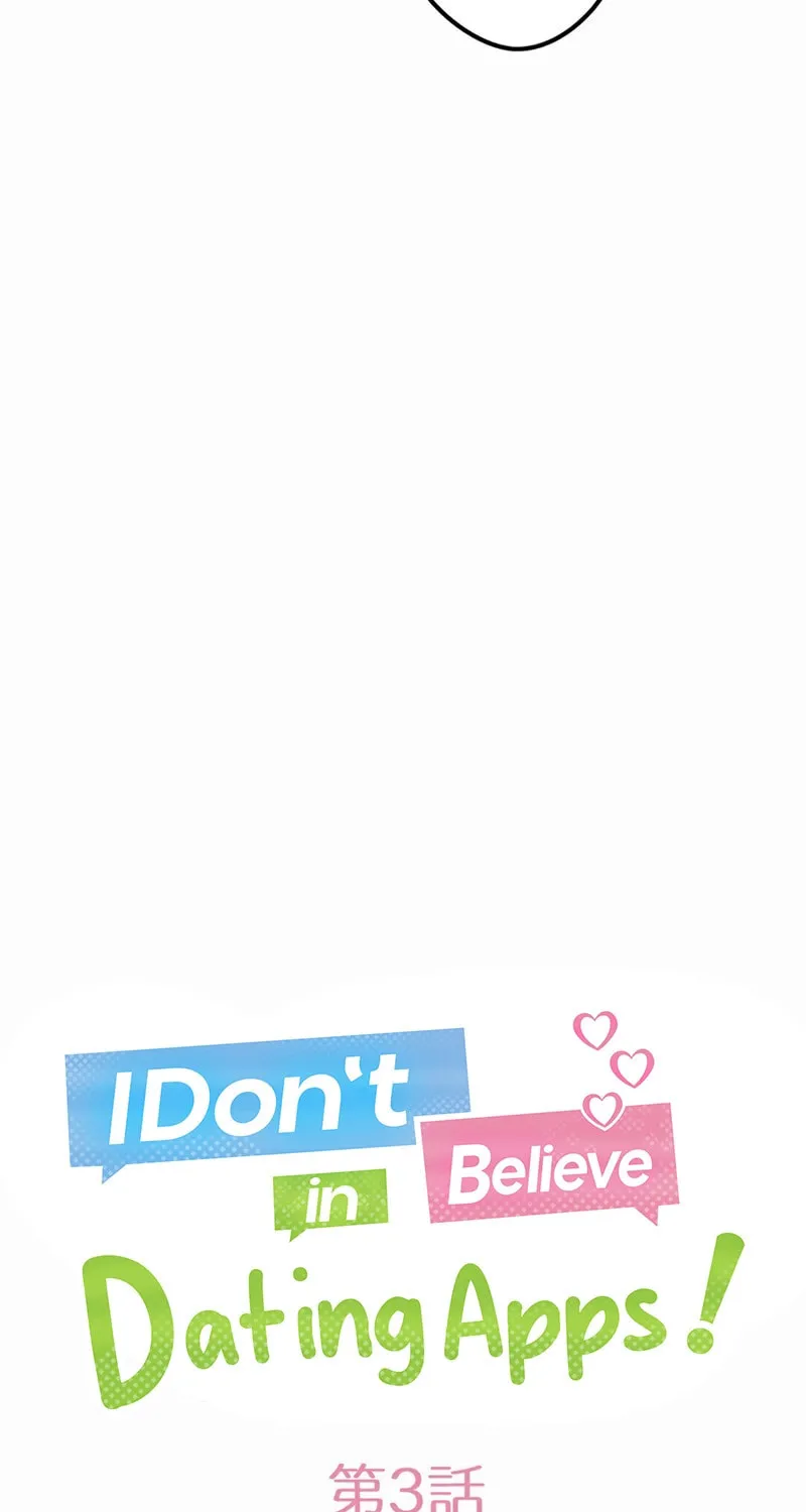 I Don