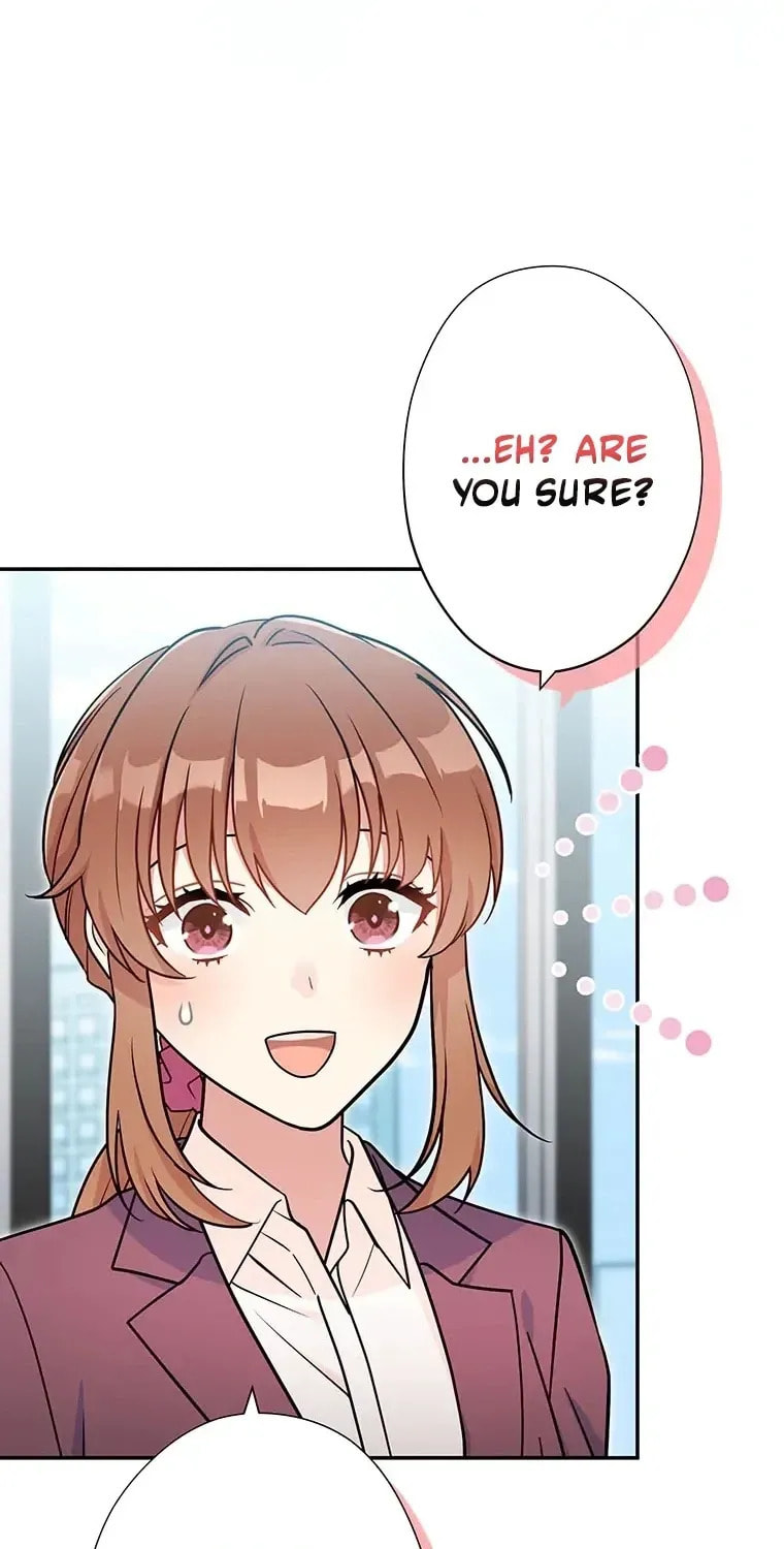 I Don