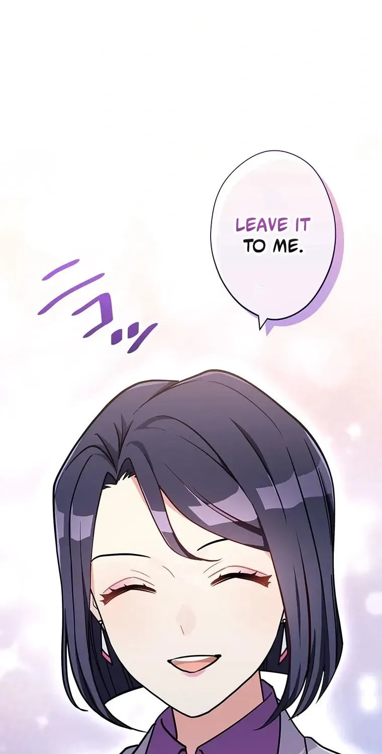 I Don