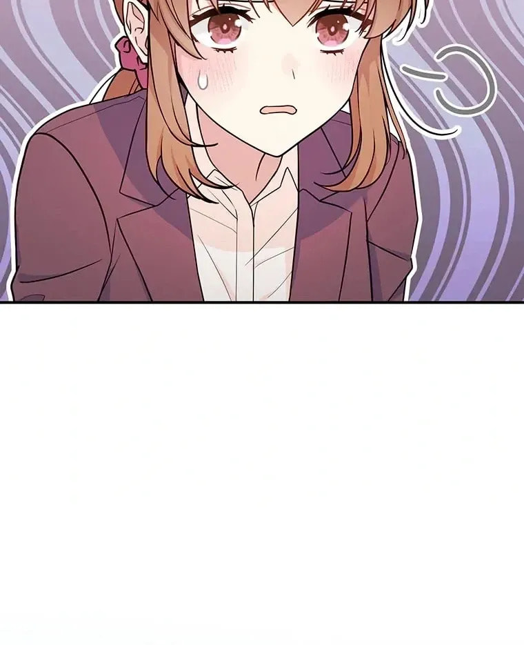 I Don