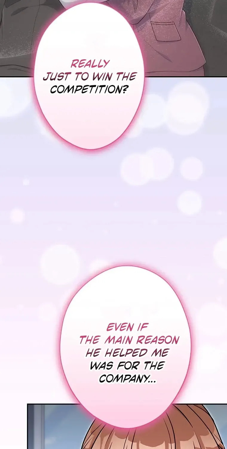 I Don