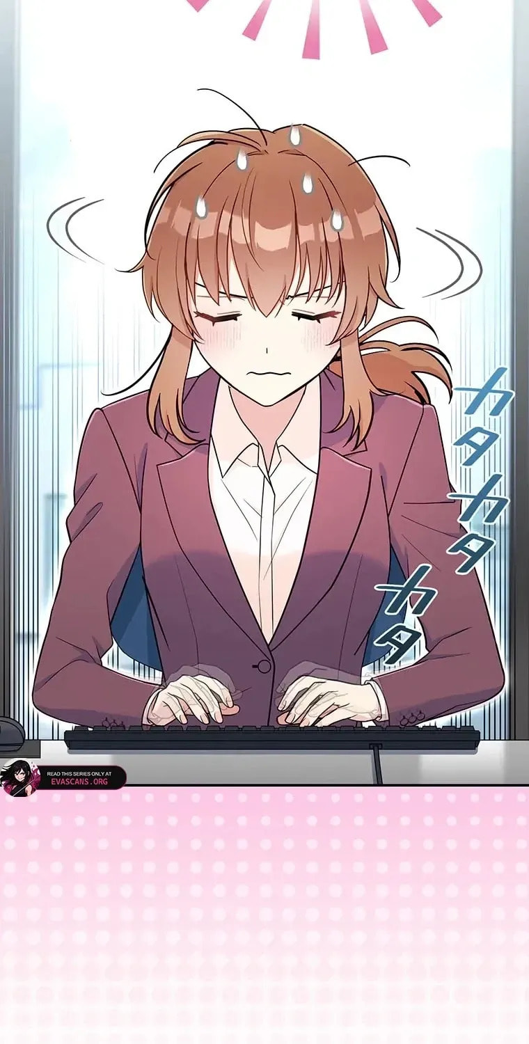 I Don