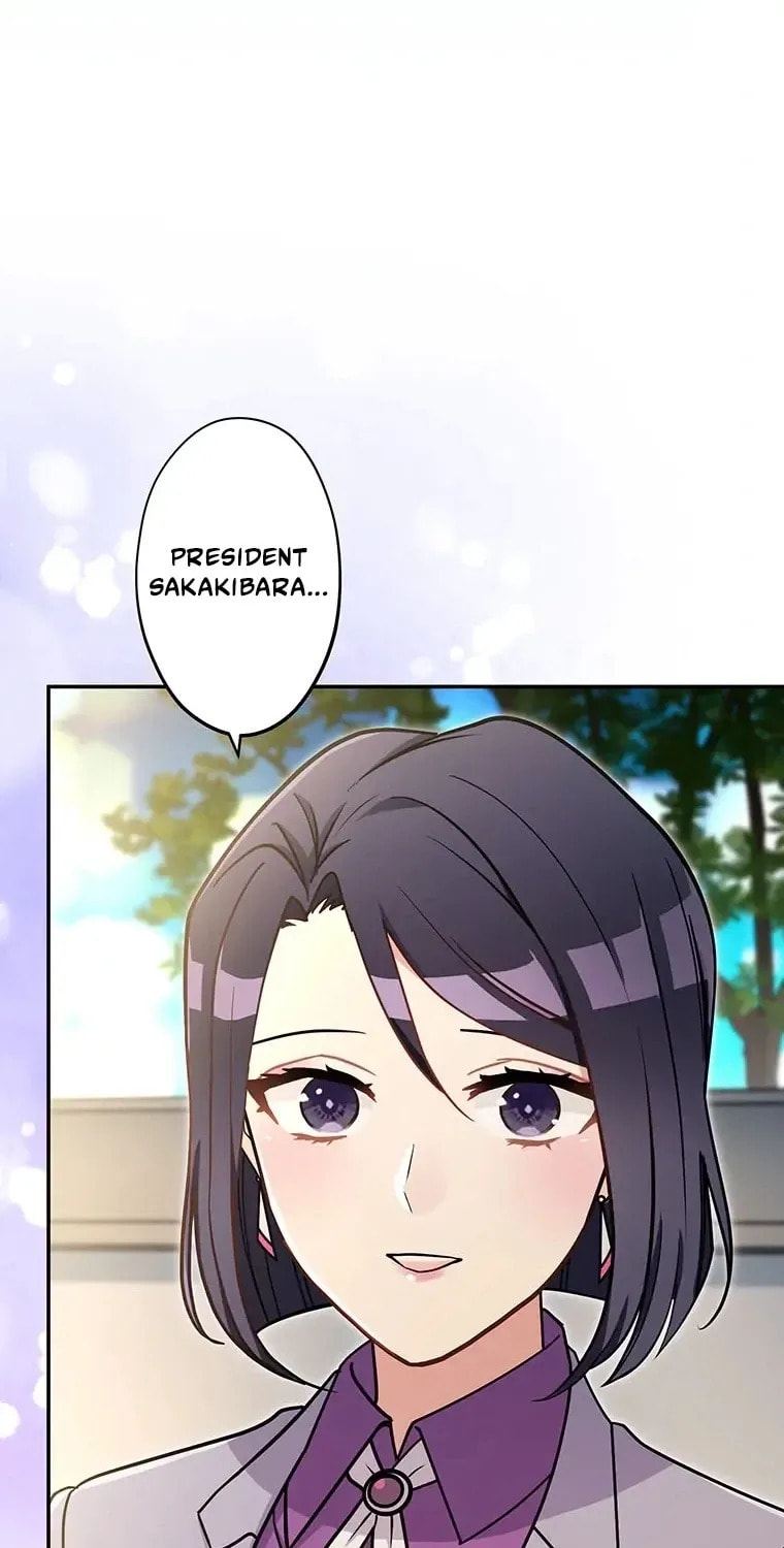 I Don